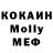 Метадон VHQ Dmitriy Balaburkin