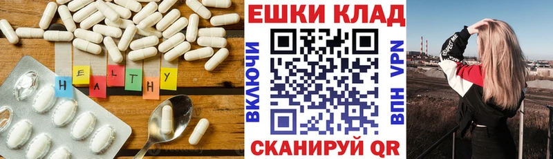 Ecstasy Дубай  Семёнов 
