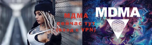 mdpv Строитель