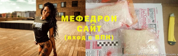 дурь Верхний Тагил