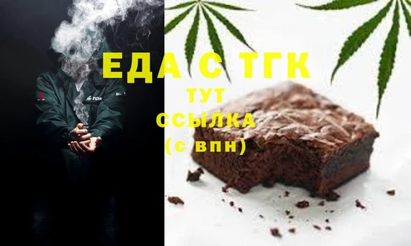 прущие крисы Верхнеуральск