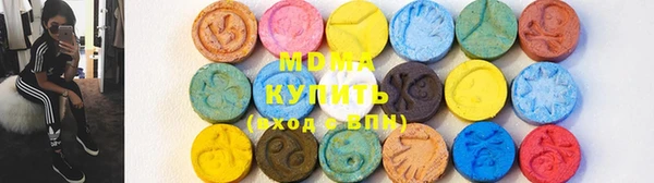 кокаин перу Зуевка