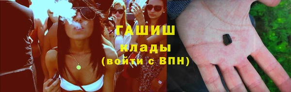 прущие крисы Верхнеуральск