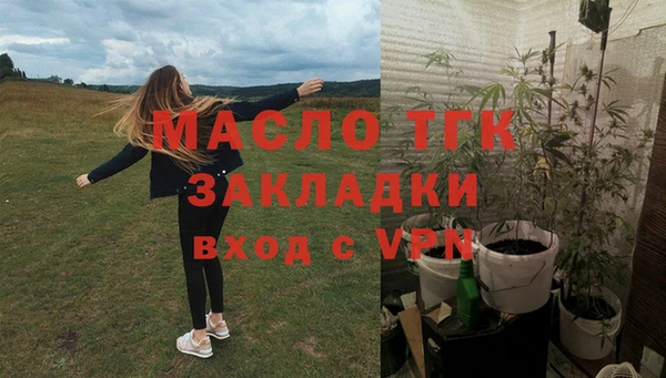 прущие крисы Верхнеуральск
