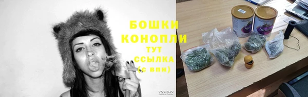 прущие крисы Верхнеуральск