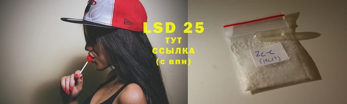 дурь Верхний Тагил