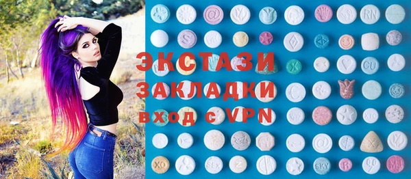 прущие крисы Верхнеуральск