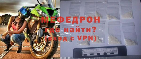 дурь Верхний Тагил