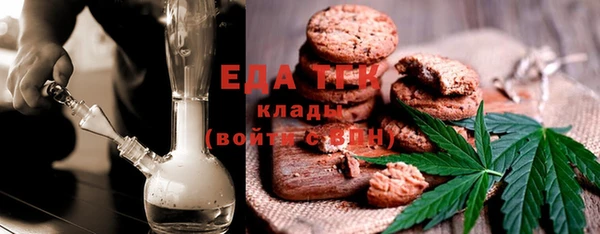 прущие крисы Верхнеуральск