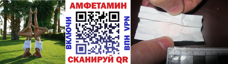 Первитин кристалл  магазин продажи   Семёнов 